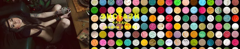 Ecstasy DUBAI  Кубинка 